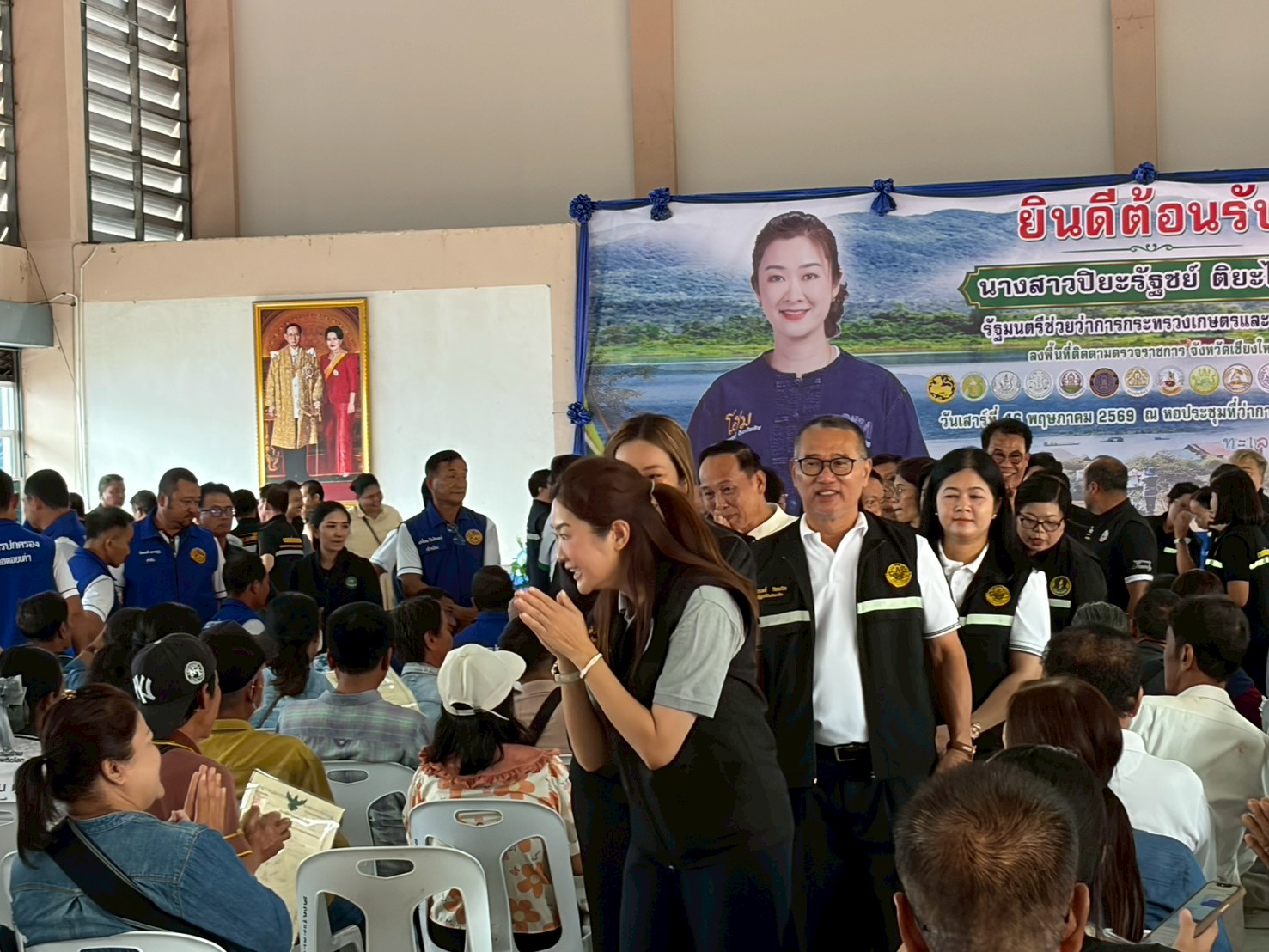 title - ส.ป.ก. ติดตามการลงพื้นที่ตรวจราชการของรัฐมนตรีช่วยว่าการกระทรวงเกษตรและสหกรณ์ (นางสาวปิยะรัฐชย์ ติยะไพรัช)